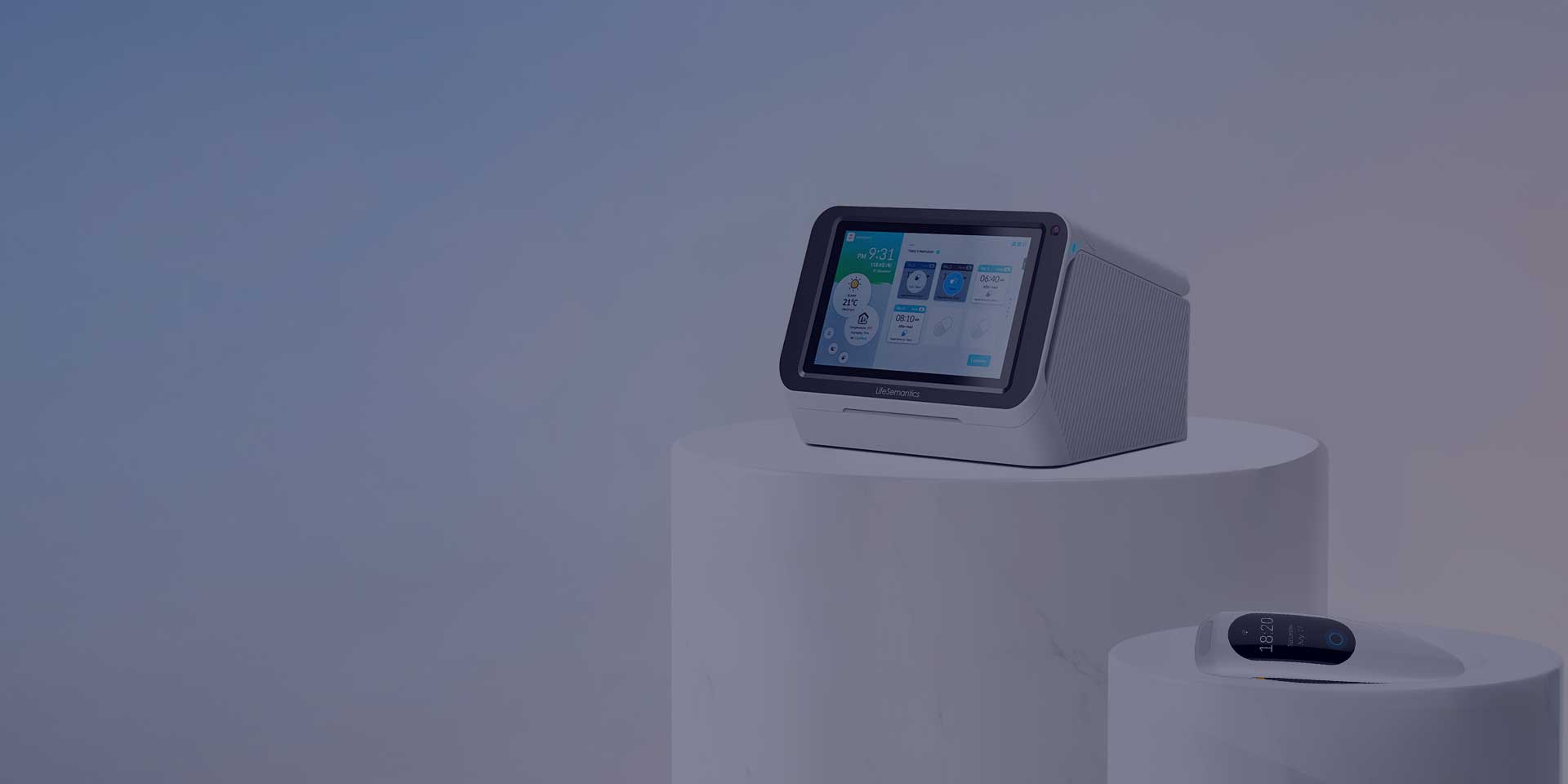 醫療行業